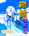 热武青春