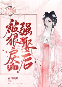 鬼神无双