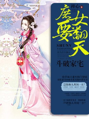 最美情侣免费观看视频芒果TV