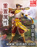 奥特曼生宝宝