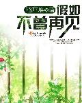 一滴不许漏