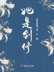 漆黑的射干资源