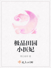 女生福视频利来了准备纸巾