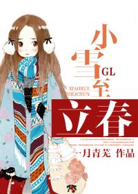 米奇网777