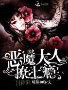 洪荒之天庭太子爷