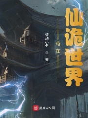 苦瓜影院1313理论片