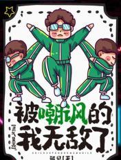 疯狂斗地主2代