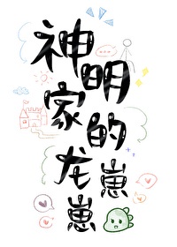 jiz亚洲