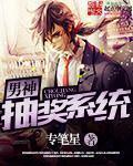性与爱大全视频播放