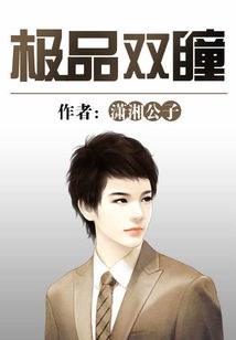juy031白木优子中文字幕