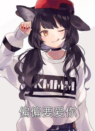 顶级女友高hnp