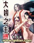 蝴蝶忍h黄污本子