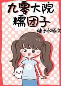 100草莓视频国产