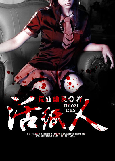 魔界天使13季在线观看