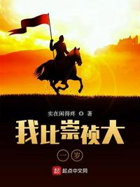 鲍鱼游戏在线完整观看