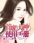 大鱼影视app下载