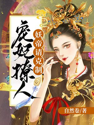男生插女生下面视频