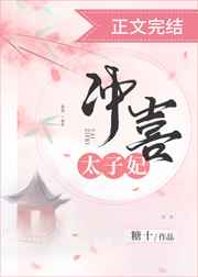 草民影院手机版