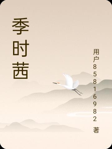 婚后我和岳两女双飞
