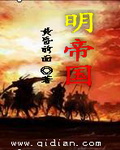 YELLOW免费观看高清在线