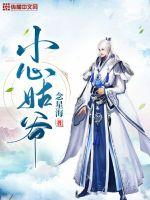 好儿子妈妈今天就是你的人了