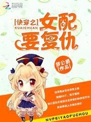 丁香花菩提树
