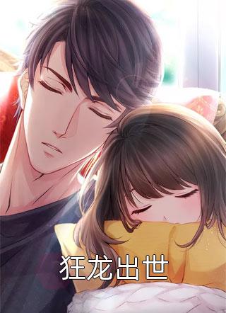 茄子视频看的片WWW免费