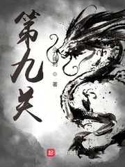 dnf无影剑技巧