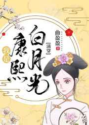 大象传媒网页在线版