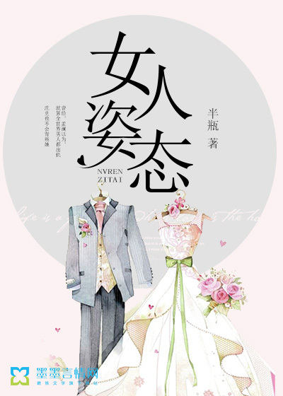 仙侠世界归来在都市