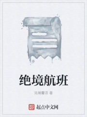 大团结5200目录列表