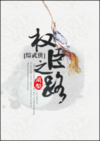 啦啦啦啦免费高清视频在线观看