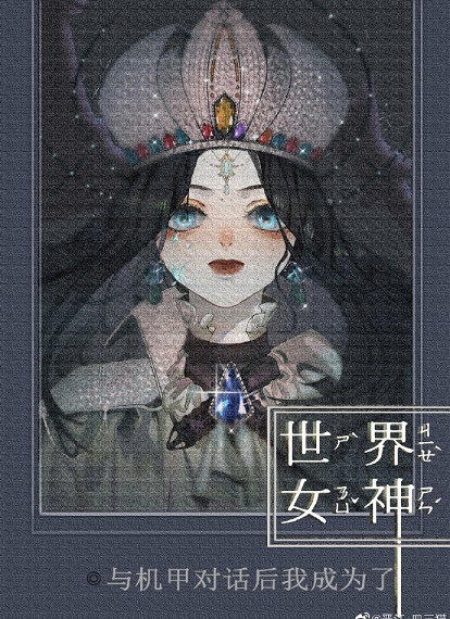 亚洲123区