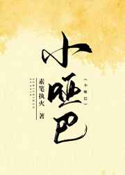 动态邪图