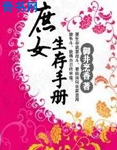 人物头像图片