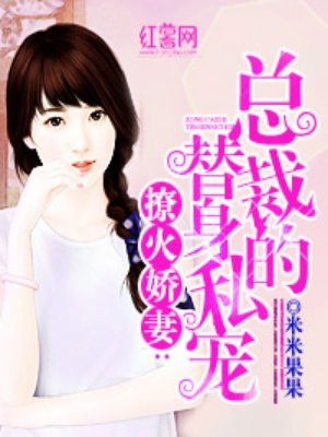 ftvhunter人与马