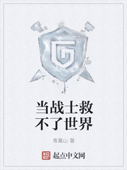 放不下怎么办