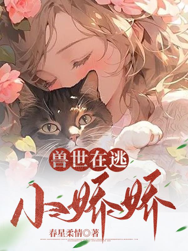 蓧田步美所有作品