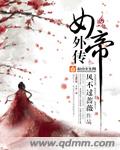 最近中文字幕完整版2024一页
