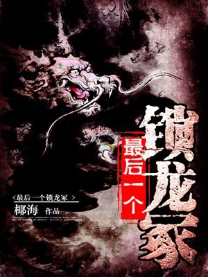 老王福利