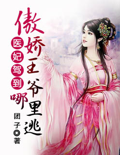 悬崖之上电影