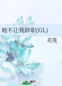 来夜方长咖喱乌冬