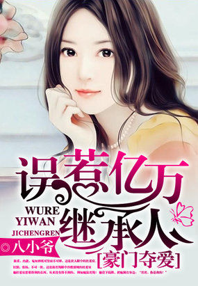 色哟哟免费在线观看