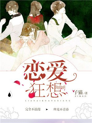 顶级bbw搡bbbb搡bbbb