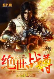 绑架美女胶条封嘴作文