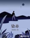 俄罗斯ZOOM人与ZOOM