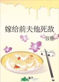免费韩漫破解网站