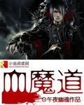 变性33天