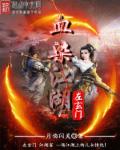 被窝午夜理伦影片