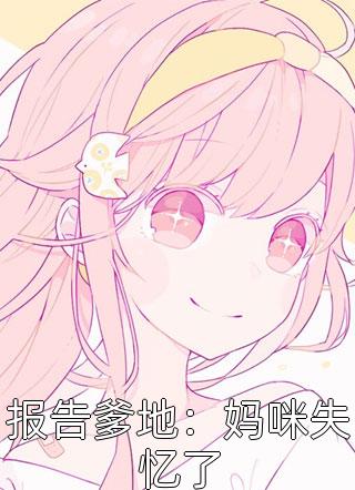 青春之放之纵无删减